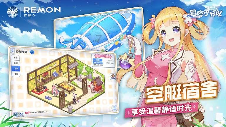 贵州山居｜贵州梅园拍照攻略，请查收