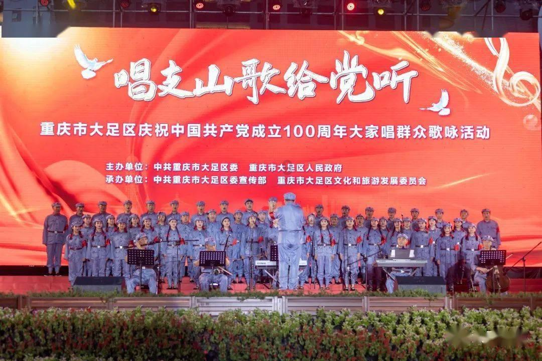 《狗剩快跑》5名反派结局迥异