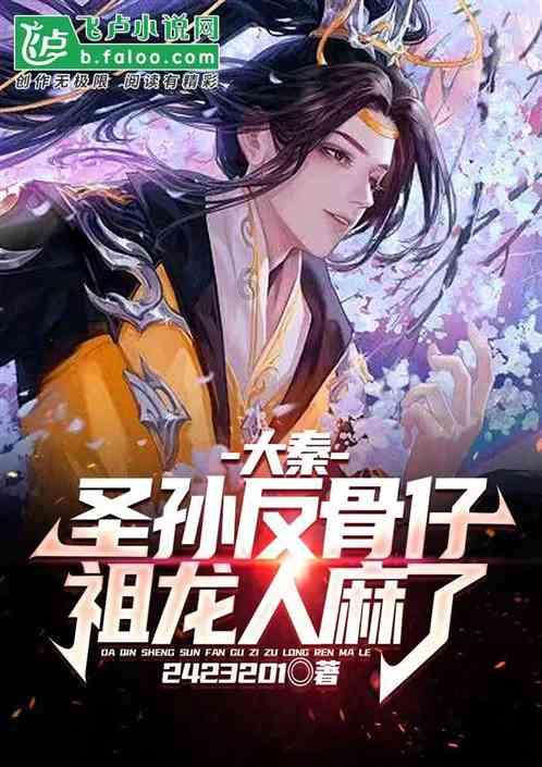 如果美国停止出口芯片我国会有什么影响？游戏画面